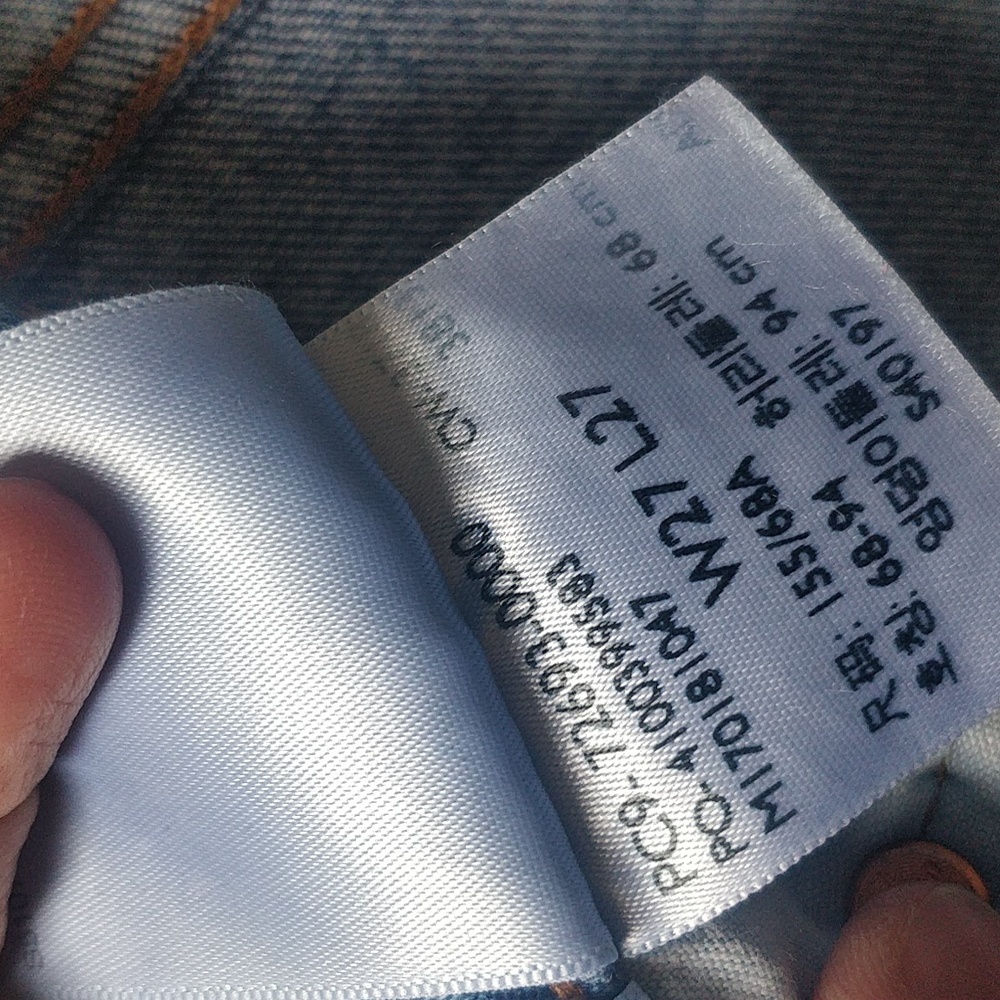 Levi's Ribcage Jeans - Picture 9 of 9